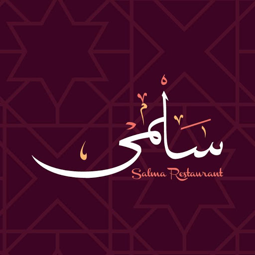 salma-rest-logo.jpg