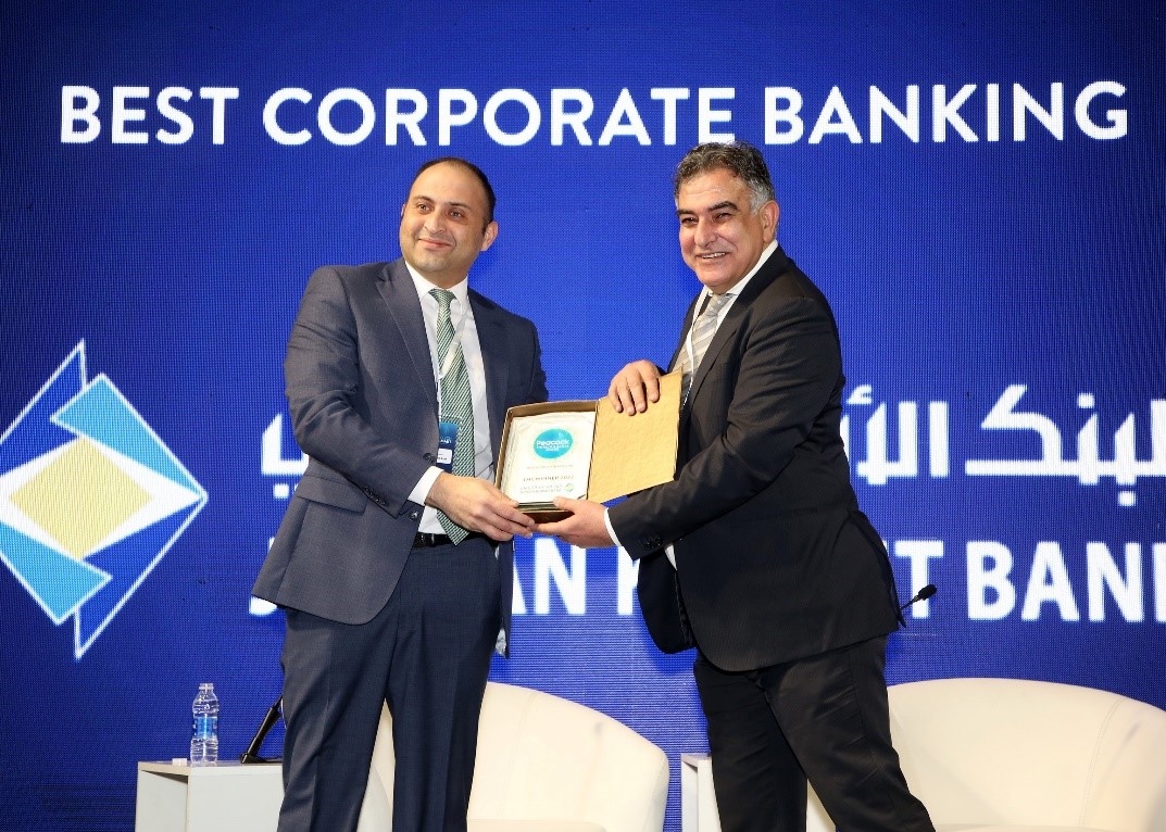 euromoney-awardin-2.jpg
