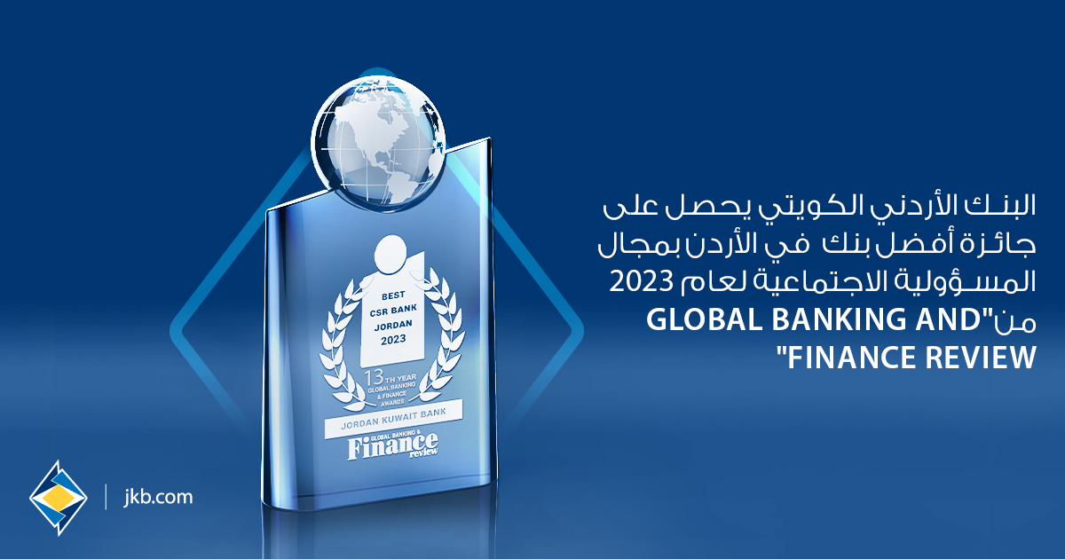 best-bank-csr-in.jpg