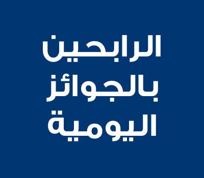 savings-website-08.png
