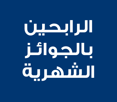 savings-website-09.png
