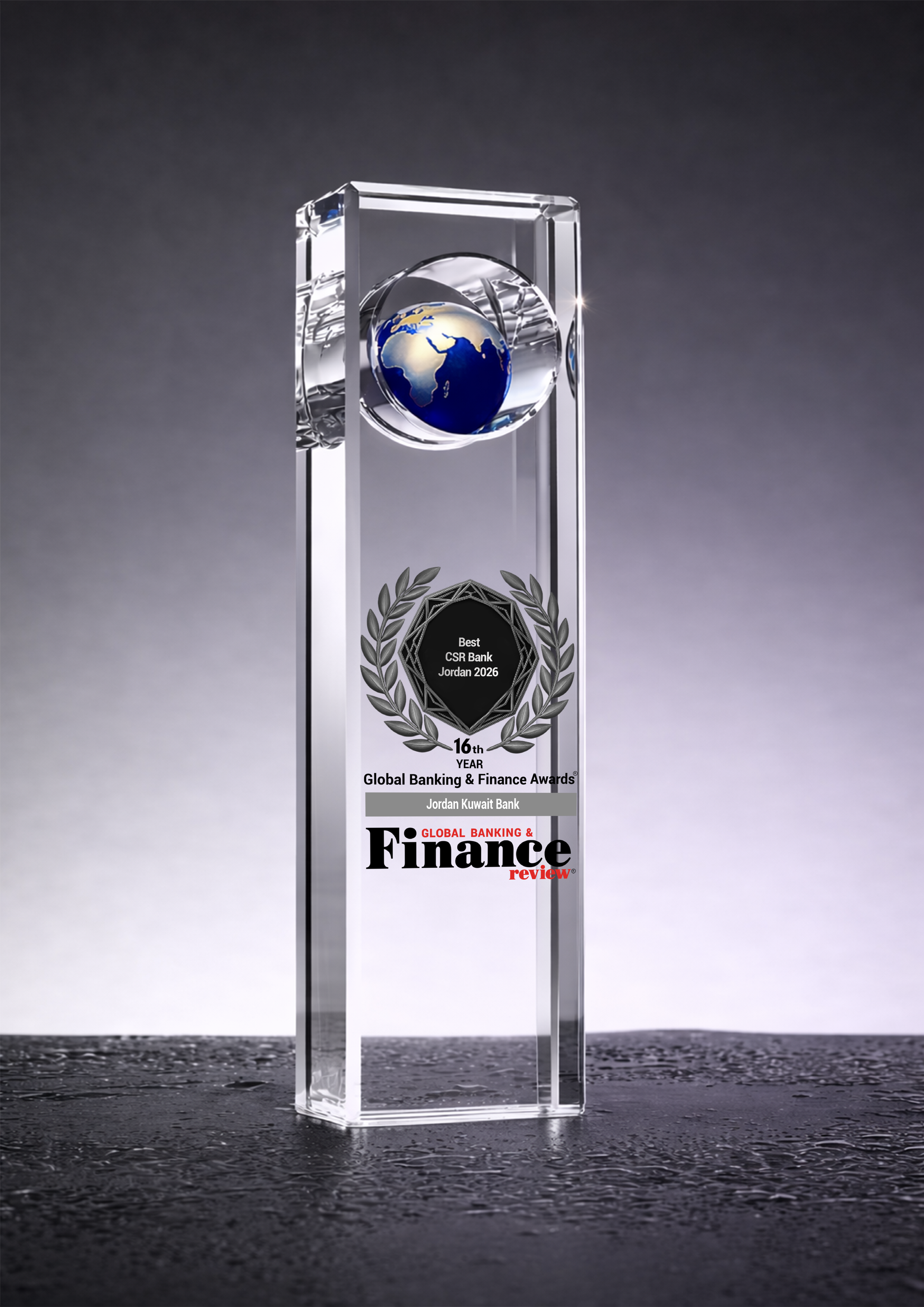 trophy-crystal-best-csr-bank-jordan-2026.png