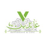abdeen-150x150.jpg